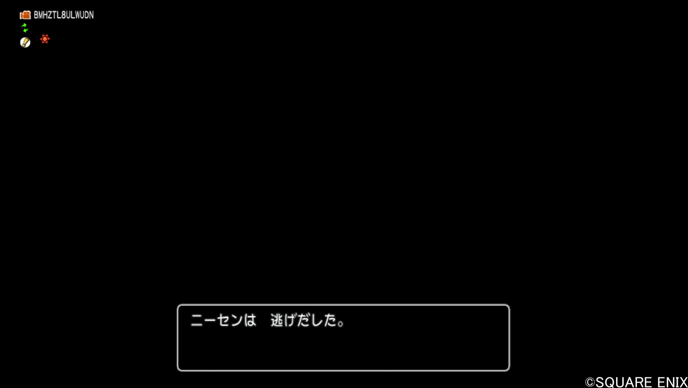 深淵をのぞくネコ・にげる