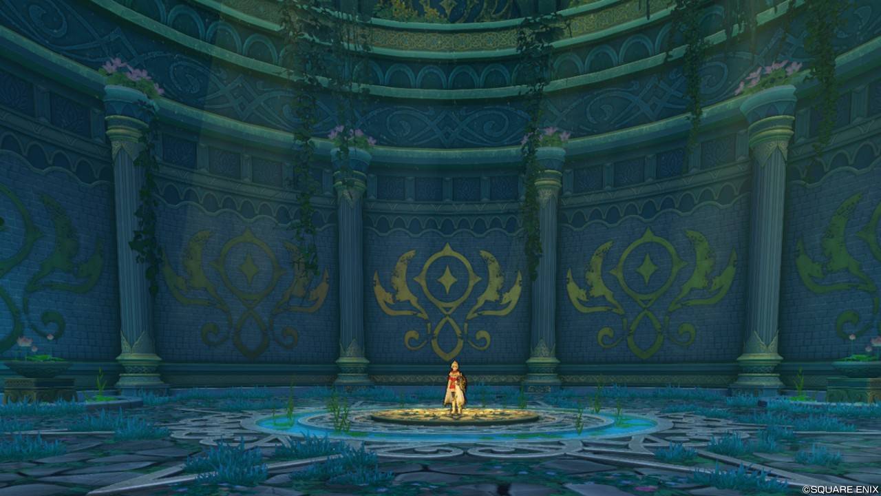 湖の小島・神のまなこ