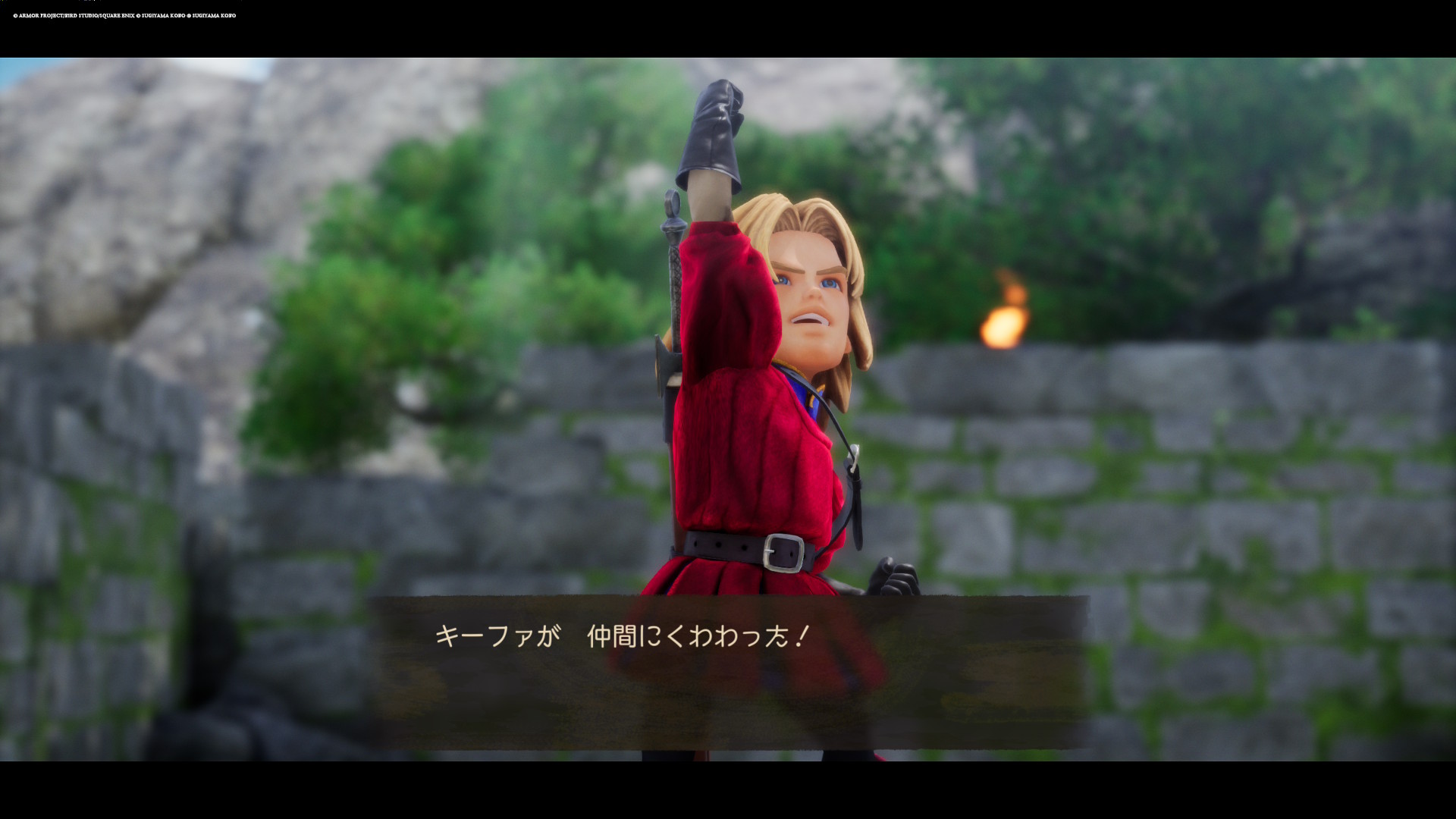 キーファ